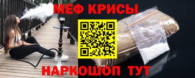 PSILOCYBIN Кулебаки