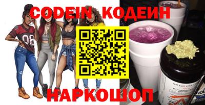 герыч Кунгур
