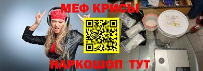герыч Кунгур
