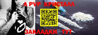 герыч Кунгур