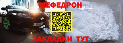 PSILOCYBIN Кулебаки