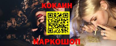 герыч Кунгур