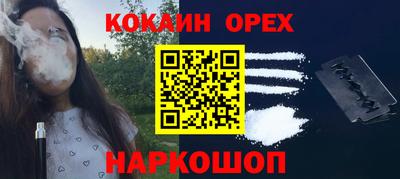 герыч Кунгур