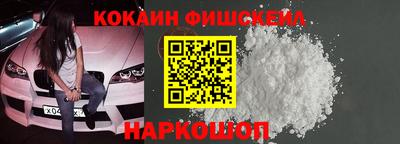 гашик Кумертау