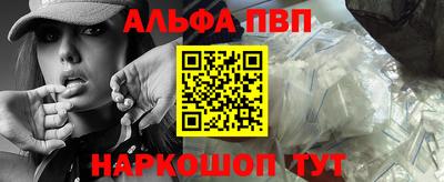 гашик Кумертау