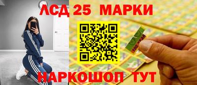 гашик Кумертау