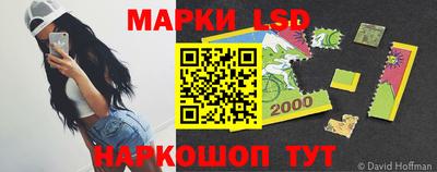 PSILOCYBIN Кулебаки