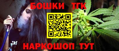 гашик Кумертау
