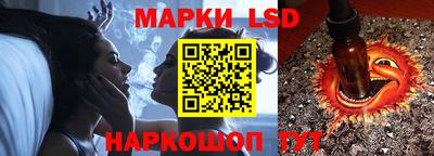 герыч Кунгур