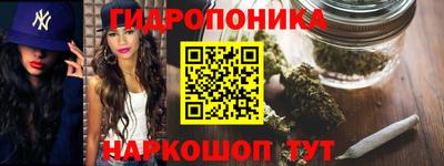 гашик Кумертау