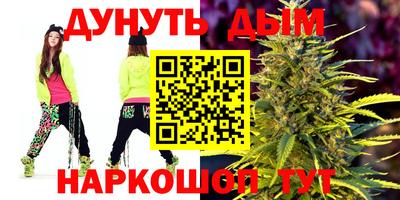 герыч Кунгур