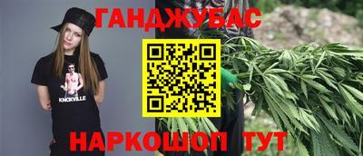 герыч Кунгур