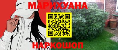 PSILOCYBIN Кулебаки