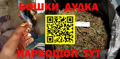 герыч Кунгур