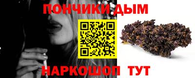 гашик Кумертау