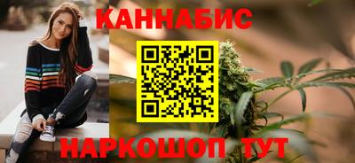 гашик Кумертау