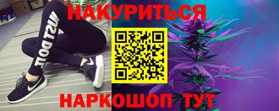 гашик Кумертау