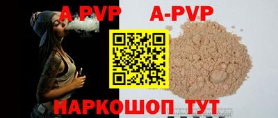 гашик Кумертау