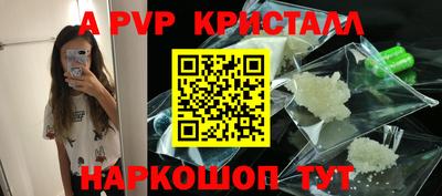 гашик Кумертау