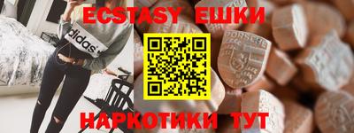 гашик Кумертау