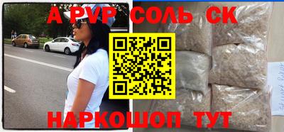 PSILOCYBIN Кулебаки