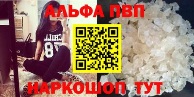 гашик Кумертау