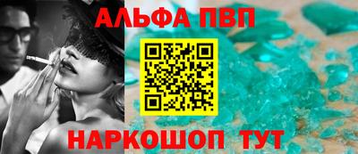 гашик Кумертау