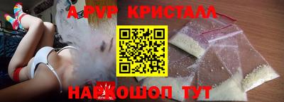 PSILOCYBIN Кулебаки
