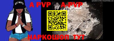 гашик Кумертау
