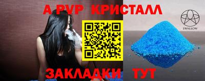 гашик Кумертау