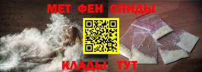 PSILOCYBIN Кулебаки