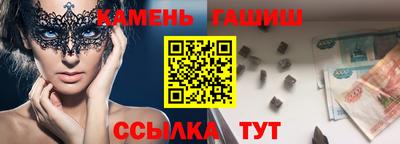PSILOCYBIN Кулебаки