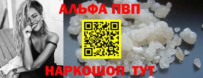PSILOCYBIN Кулебаки