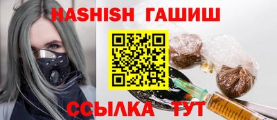 PSILOCYBIN Кулебаки