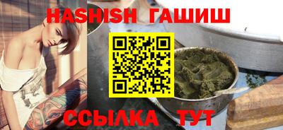 PSILOCYBIN Кулебаки