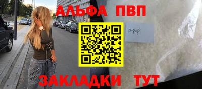 гашик Кумертау