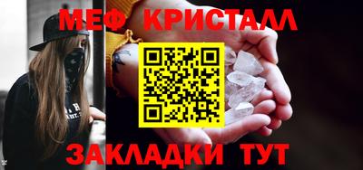 гашик Кумертау