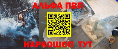 гашик Кумертау