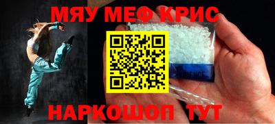 герыч Кунгур