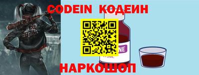 герыч Кунгур