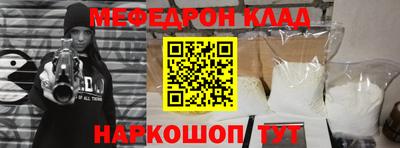 герыч Кунгур
