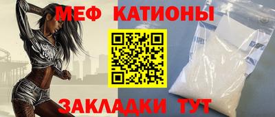 гашик Кумертау
