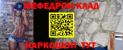 герыч Кунгур